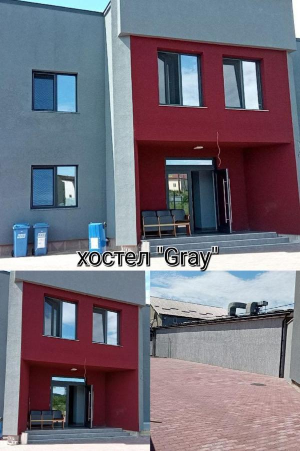 Hostel Grey Munkács Kültér fotó